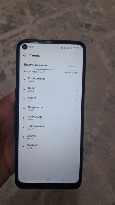 Oppo A54 64гб продам или обмен