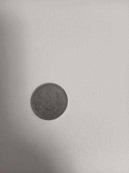 2 bani india o singura moneda