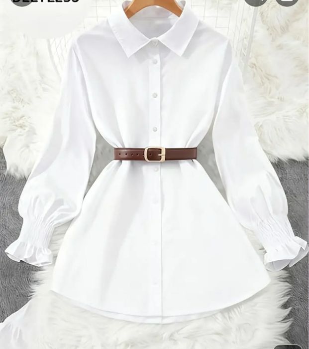 Комплект за ежедневие