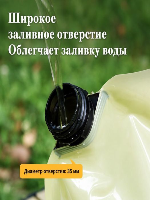 Складная канистра для воды 8 л,с краном(зеленый цвет)
