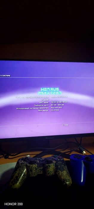 PlayStation 3 super slim