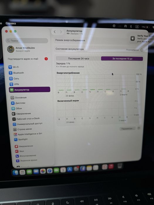 Apple MacBook Air M2 15” 2023Space Gray – Ideal holat