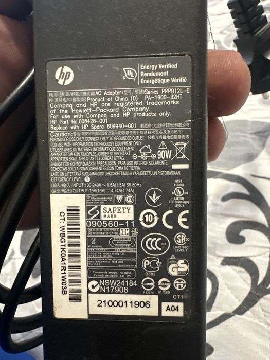 Зарядно за лаптоп HP 90w