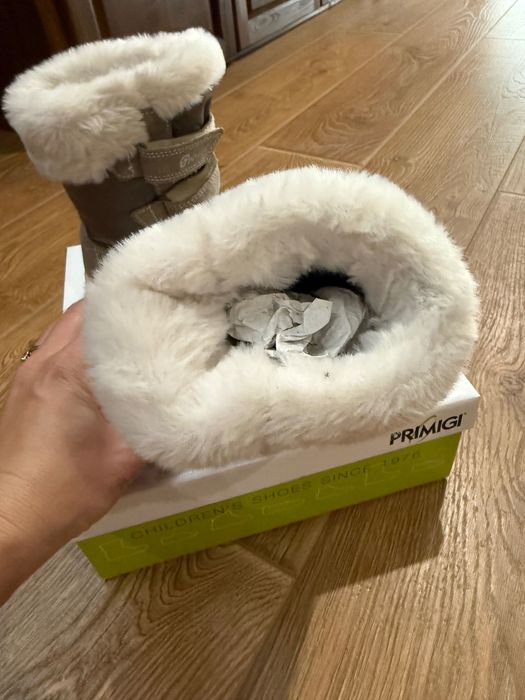 Детски ботуши Primigi