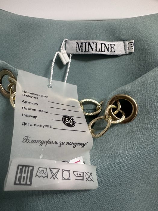 Продам Женское платье