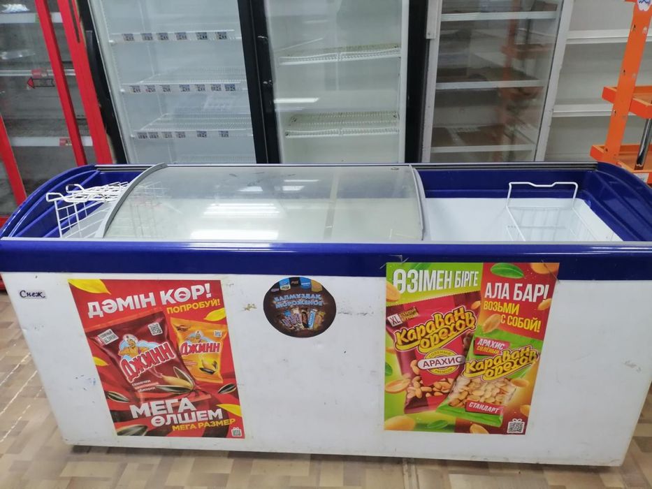 Продается морозильник