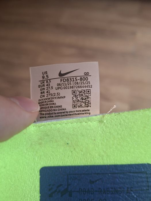 Nike Alphafly 3 - 43 размер