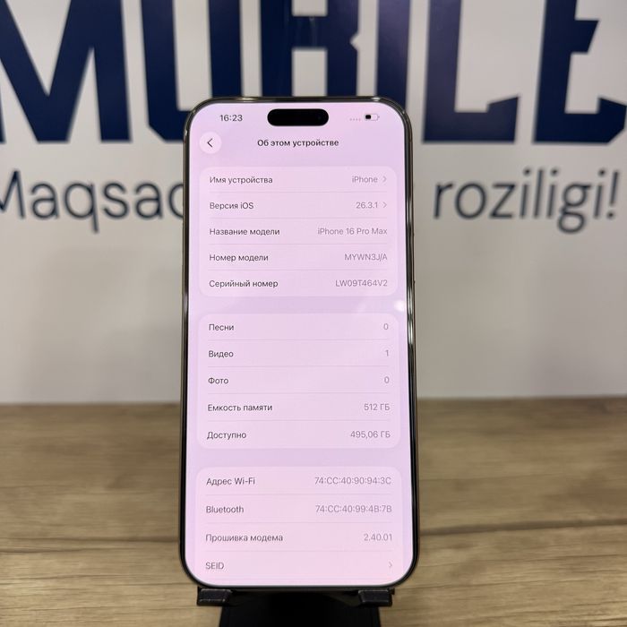 iPhone 16 Pro Max 512gb 100% NASIYA BOR