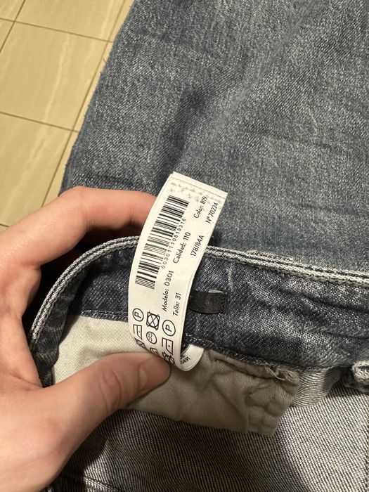 Джинсы massimo dutti  мужские