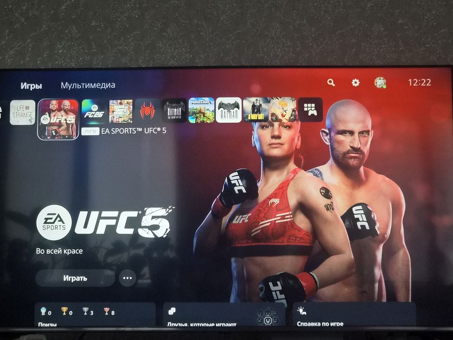 Пс5 1тб 42игр идиально