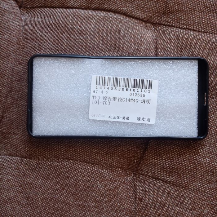 Калъф за телефон,и гръб за телефон.