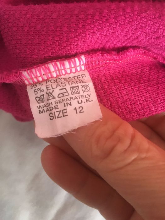 Официална дамска рокля