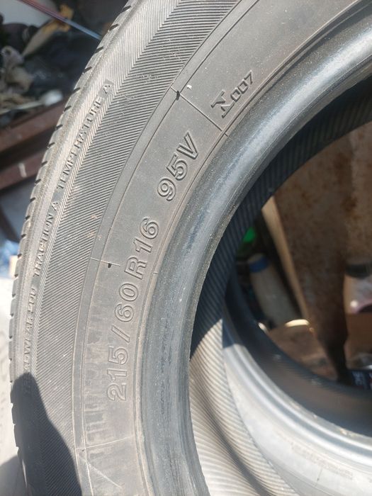 Срочно продам летние шины