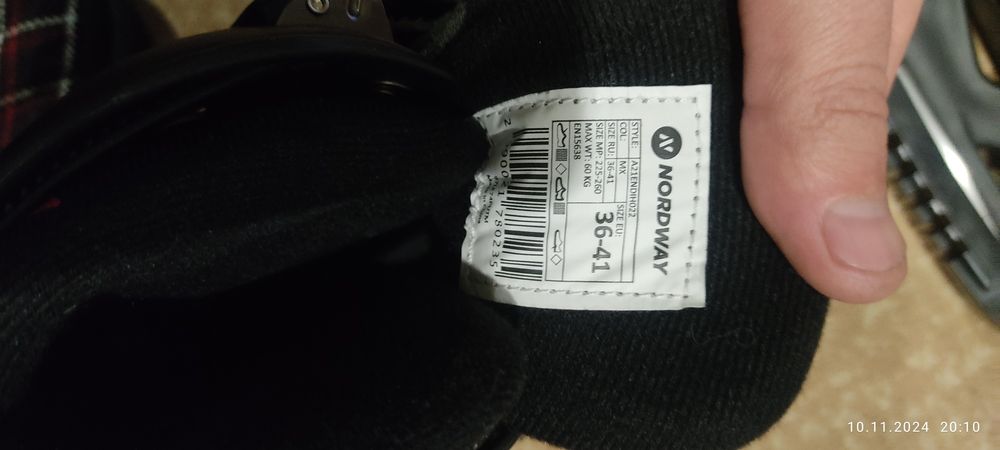 Продам Коньки 36-41