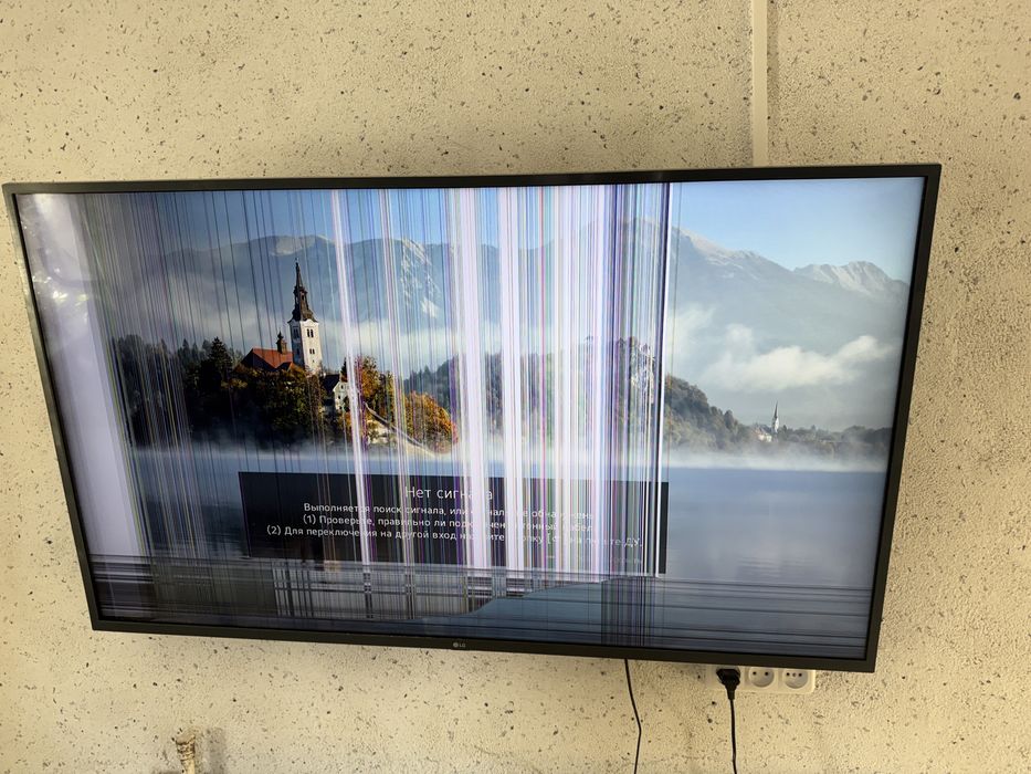 Телевизор LG продам