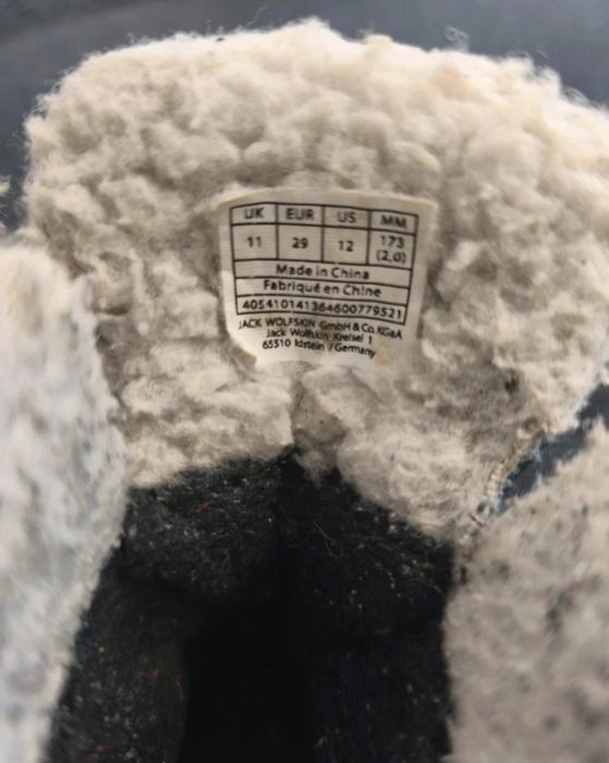 Ghete copii Jack Wolfskin 29 (17,5cm)