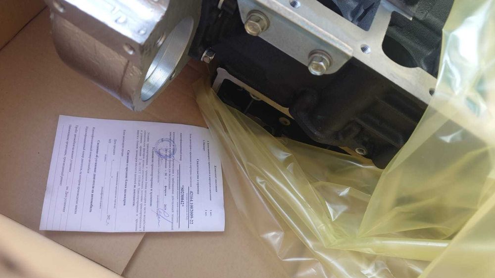 Блок на ГАЗель чугунный