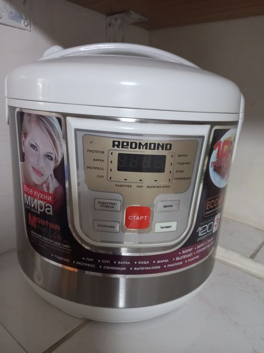 Рисоварка новая  отличного качества