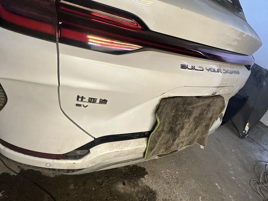 avto vakum в вмятина