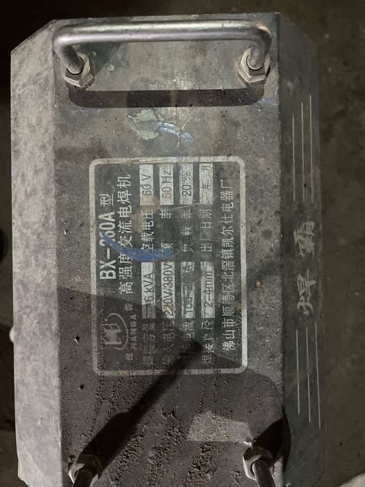 Продам сварку 220/380