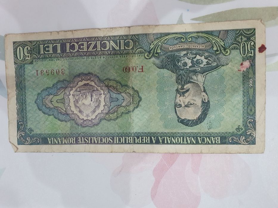 Bancnota veche 50 lei