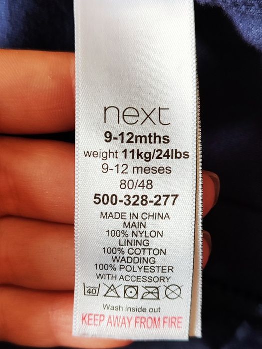 Продам комбинезон фирмы NEXT