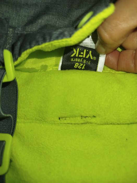 Детски ски панталон/гащеризон/грейка