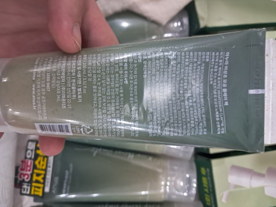 Anua heartleaf pore clay pack