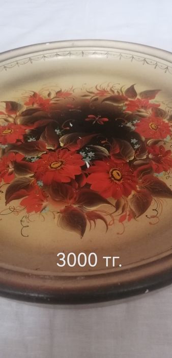 Продам сувениры на стену