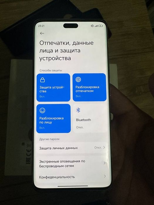 Xiaomi Mi 13 Lite 256 gb 5G dual sim ideal