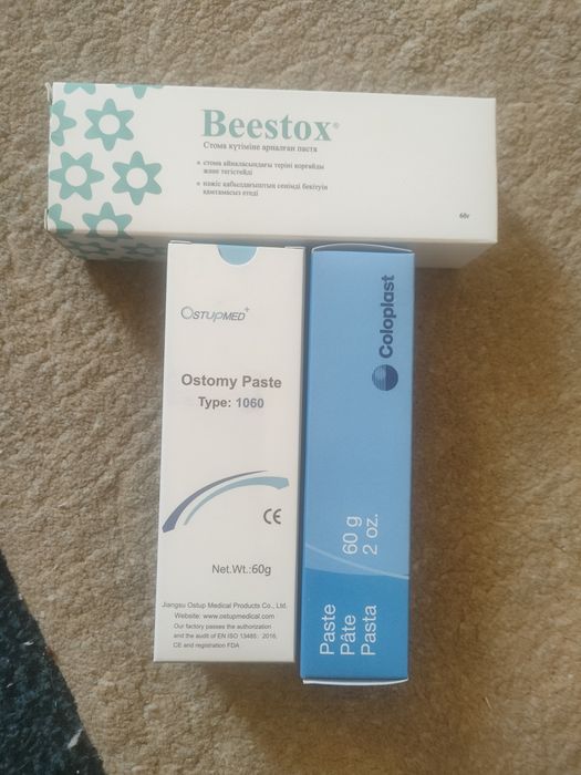 Продам пасту по уходу за стомой.