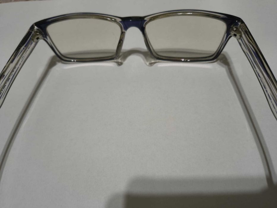 Ochelari de protectie -calculator