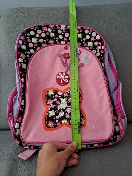 Ученическа раница