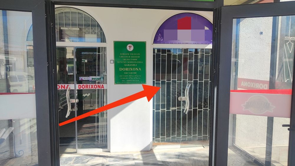 Урганч шаҳрида 66квм нотурар майдон ижарага берилади