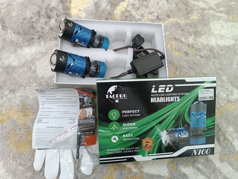 Мини Bi Led линза H4 с гарантией.