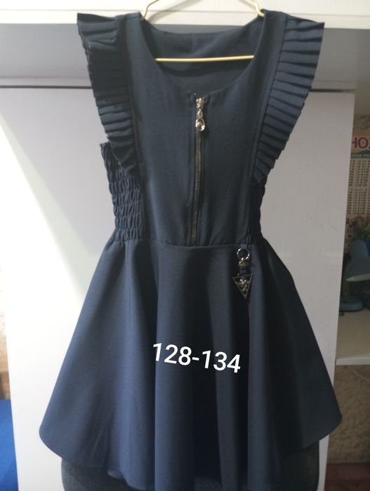 Школьный сарафан