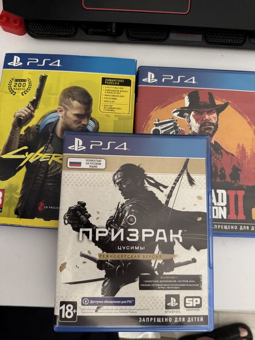 Продам игры на ps4