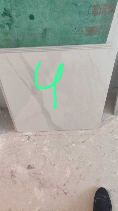 Распродажа строительного материала