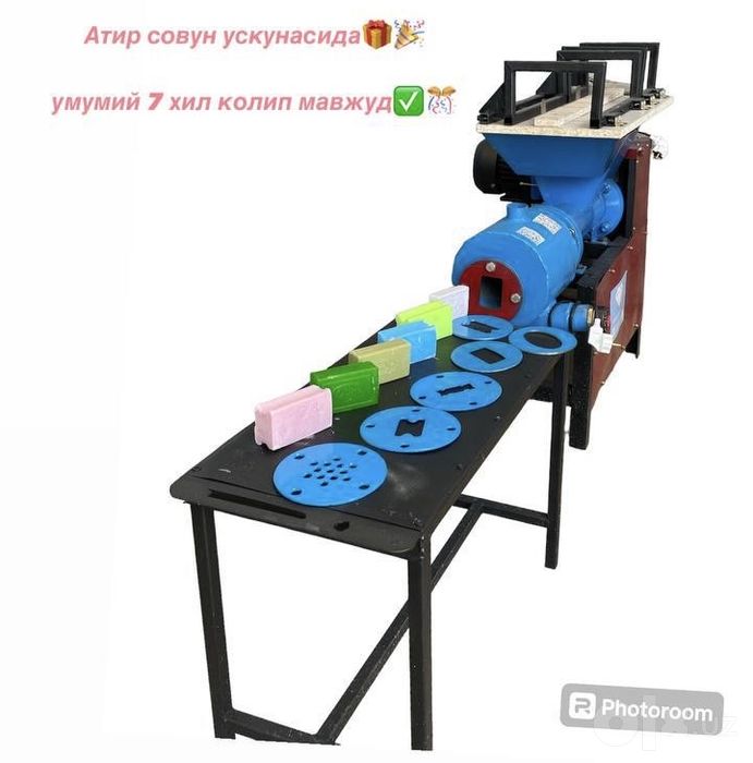 Kir sovun aparati