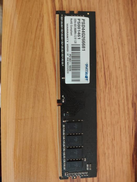 Оперативная память DDR4 4GB 2666мгц