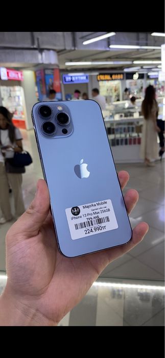 Iphone 13 Pro Max 256 Айфон 13 Про Макс 256