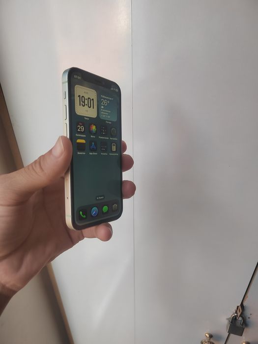 IPhone 12 mini sotiladi