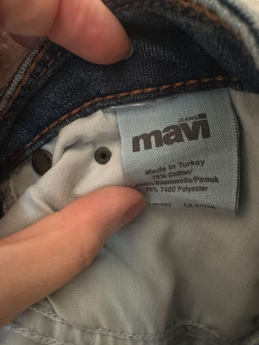 Джинсы женские