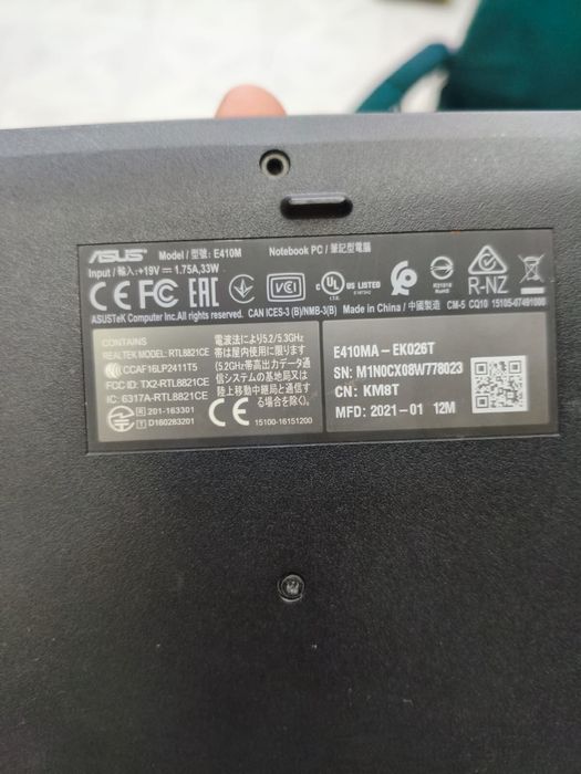 Продам Ноутбук asus