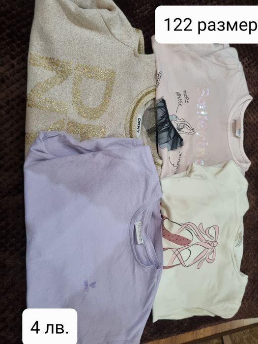 Зара,h&m,adidas,lc waikiki