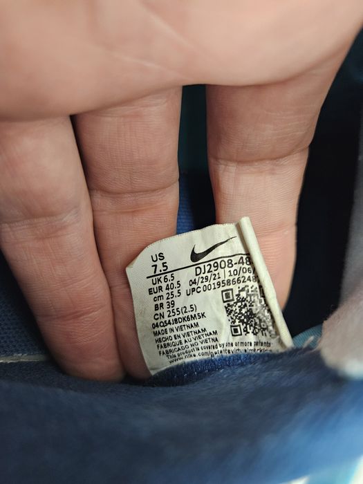 Nike tiempo fotbal sintetic sală 40,5