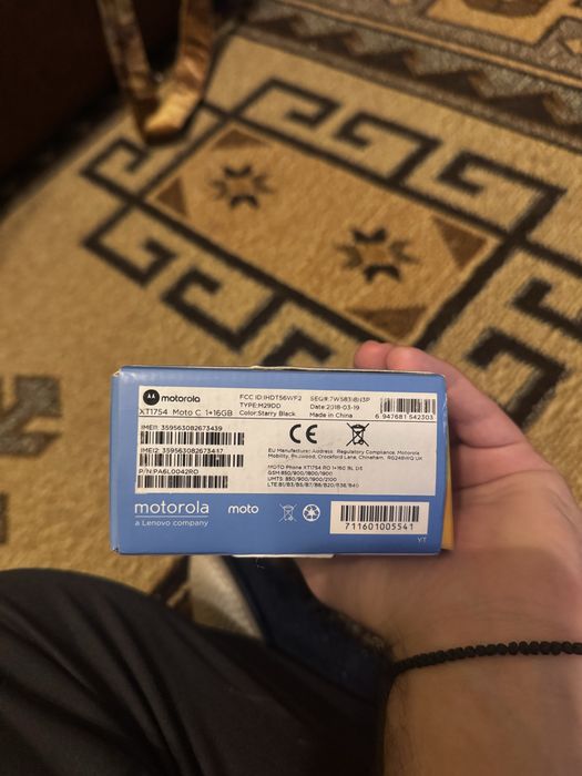 Motorola Moto C
