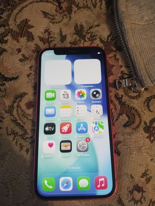 Iphone 12 mini 64 gb