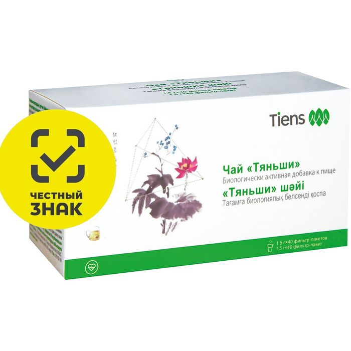 Чай Тяньши антелипидный