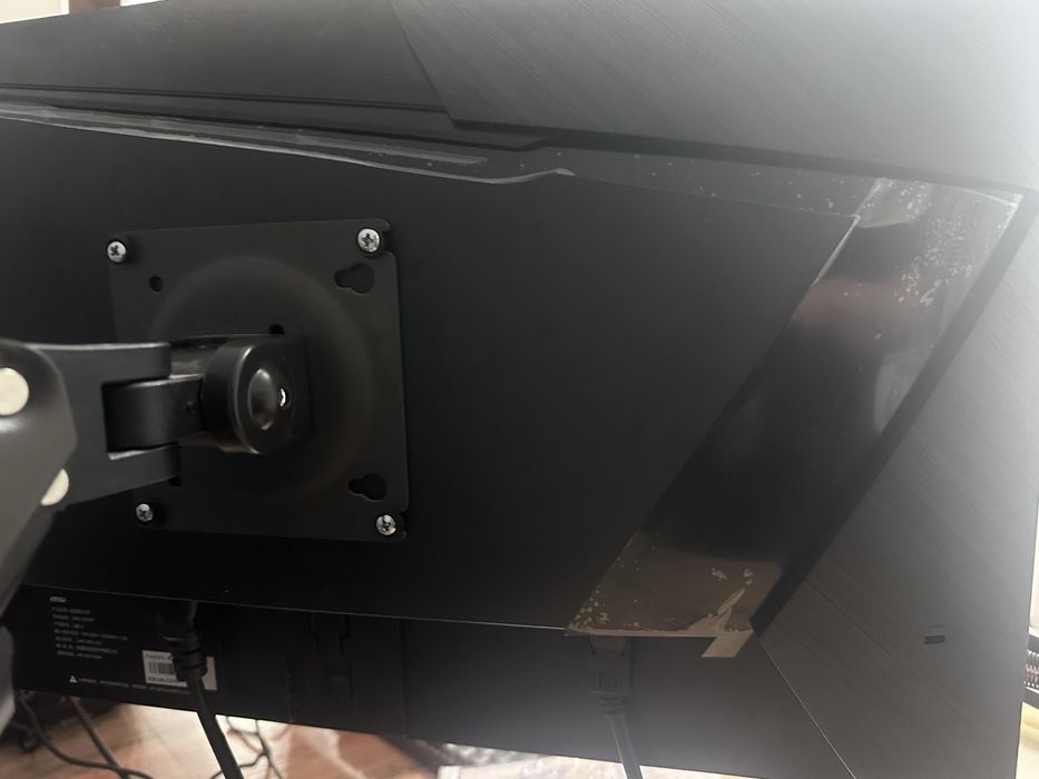 Монитор msi 300 герц